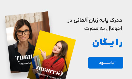 home-language-academic-banner-01