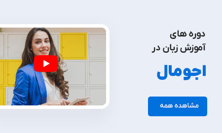 home-language-academic-banner-02